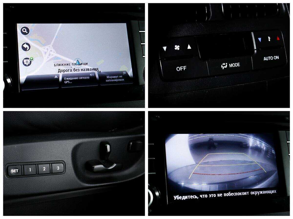 Купить Mazda CX-9 с пробегом. Фото: #14