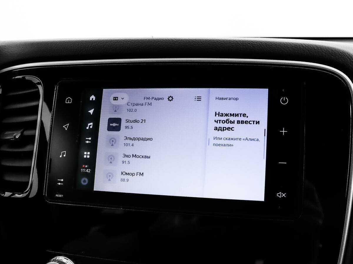 Купить Mitsubishi Outlander с пробегом. Фото: #14