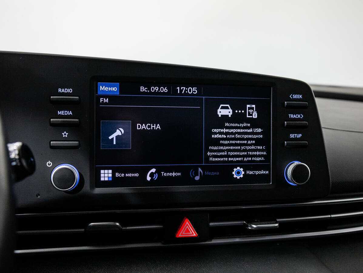 Купить Hyundai Elantra с пробегом. Фото: #15