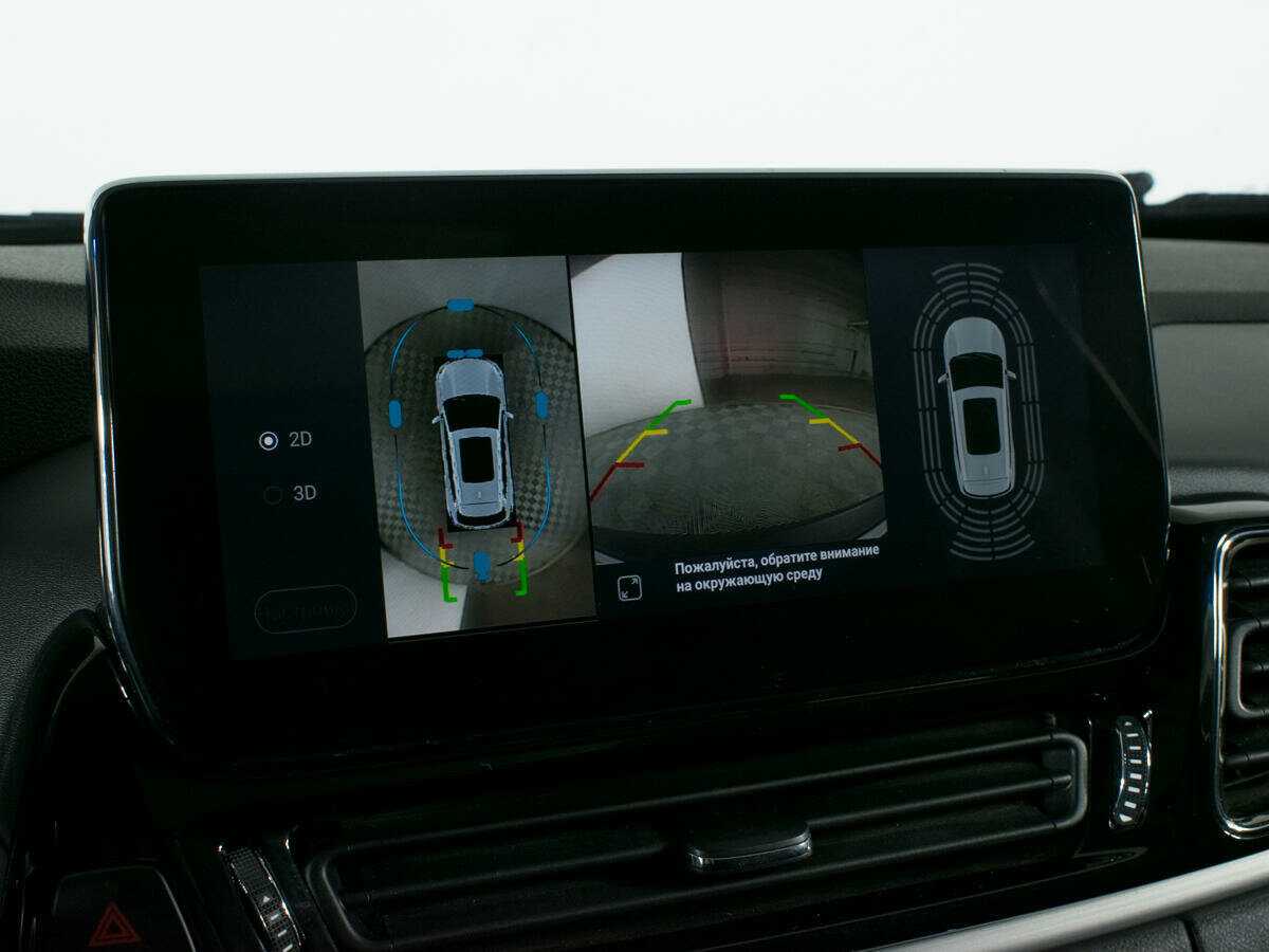 Купить EXEED TXL с пробегом. Фото: #21