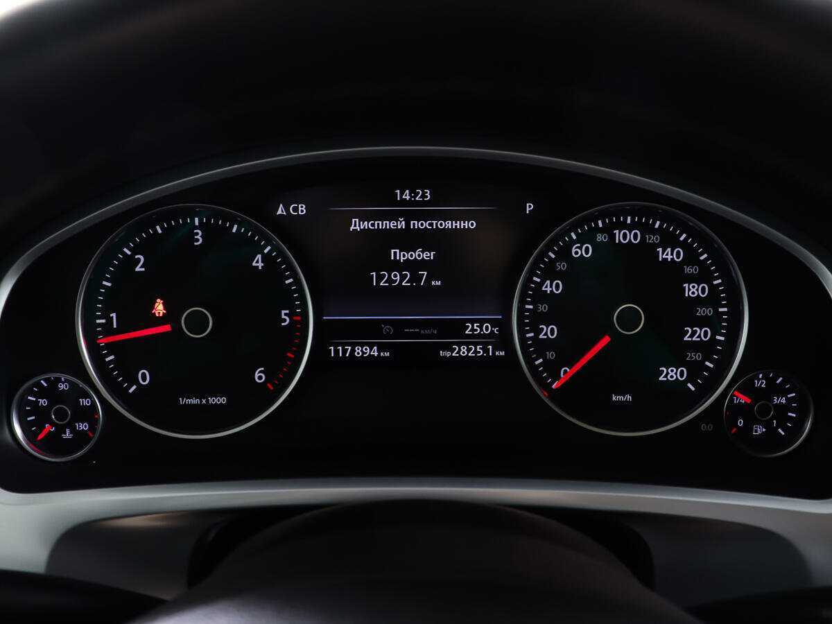 Купить Volkswagen Touareg с пробегом. Фото: #13