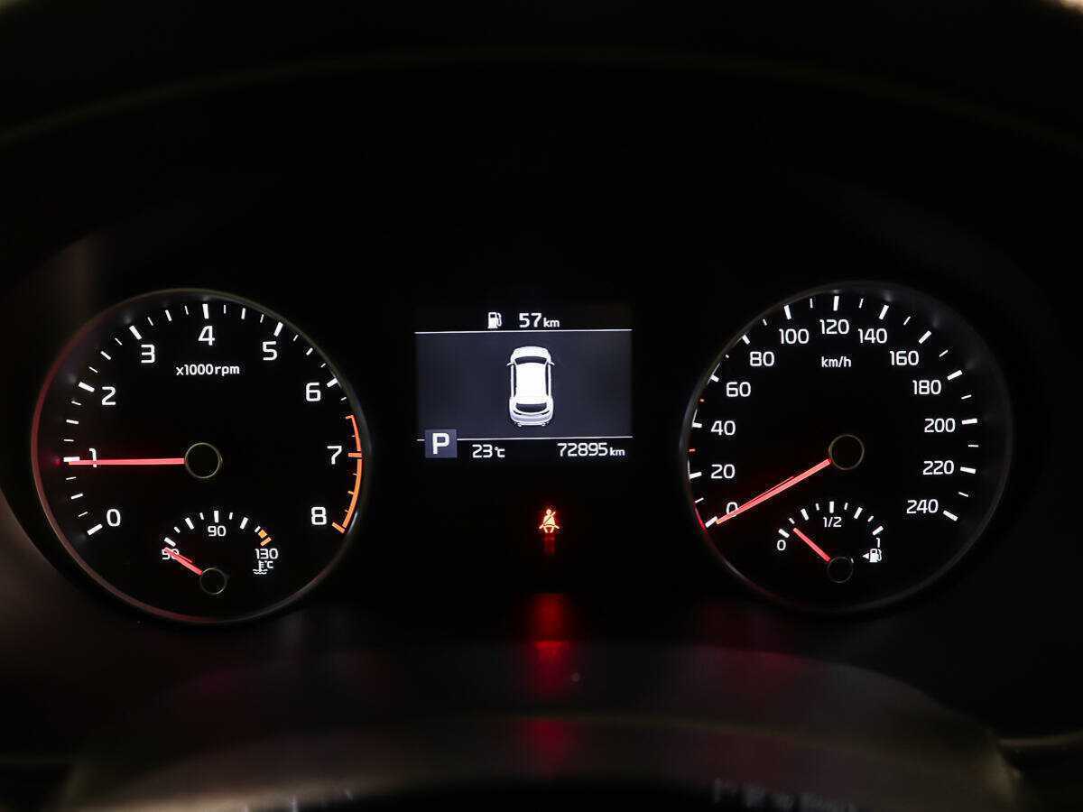 Купить Kia Sportage с пробегом. Фото: #13