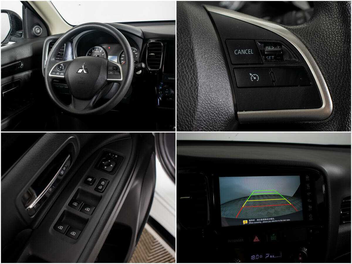 Купить Mitsubishi Outlander с пробегом. Фото: #11
