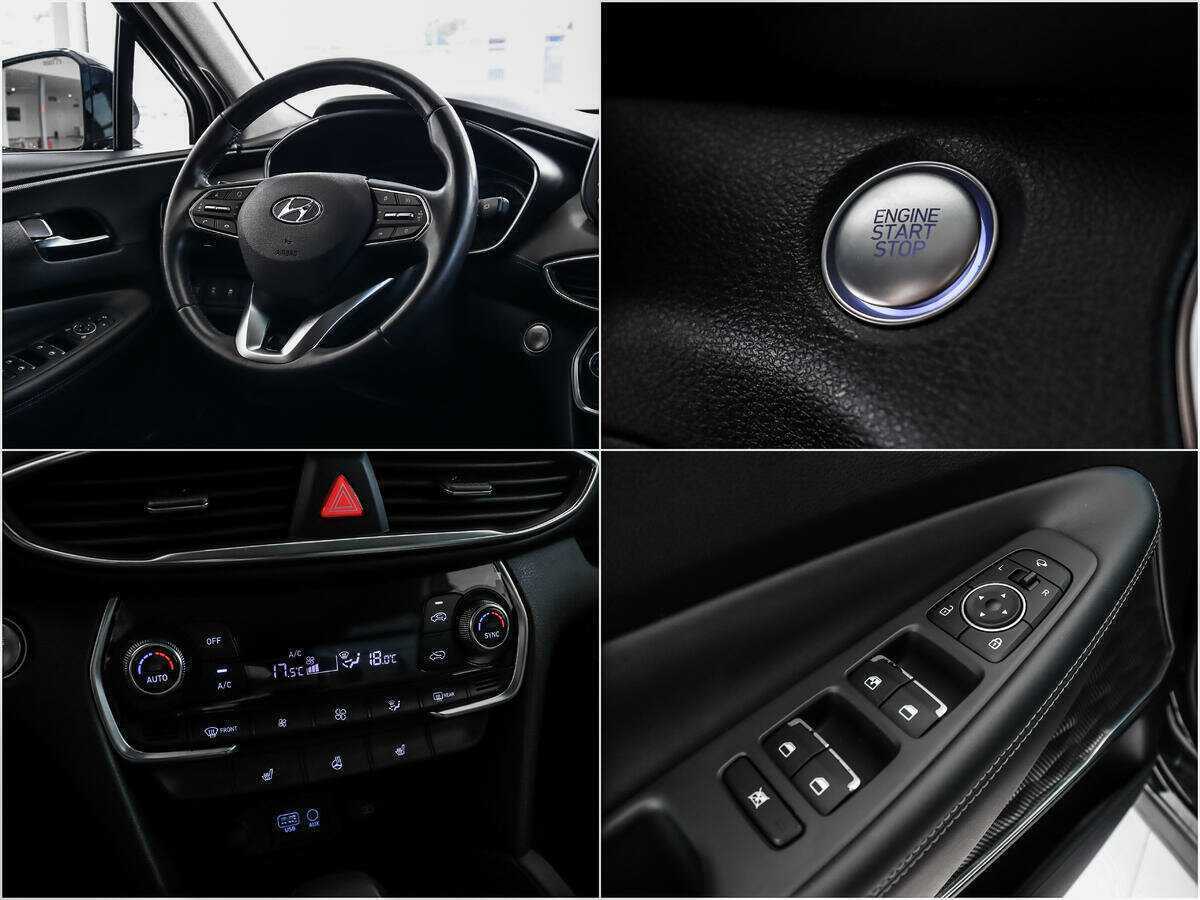 Купить Hyundai Santa Fe с пробегом. Фото: #15