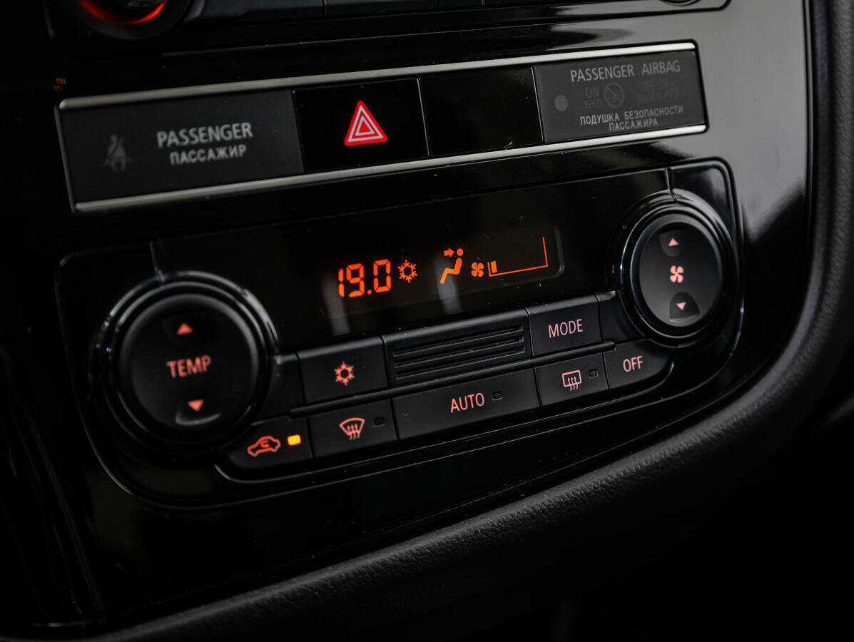 Купить Mitsubishi Outlander с пробегом. Фото: #12