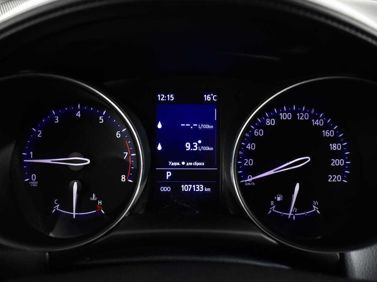 Купить Toyota C-HR с пробегом. Фото: #10