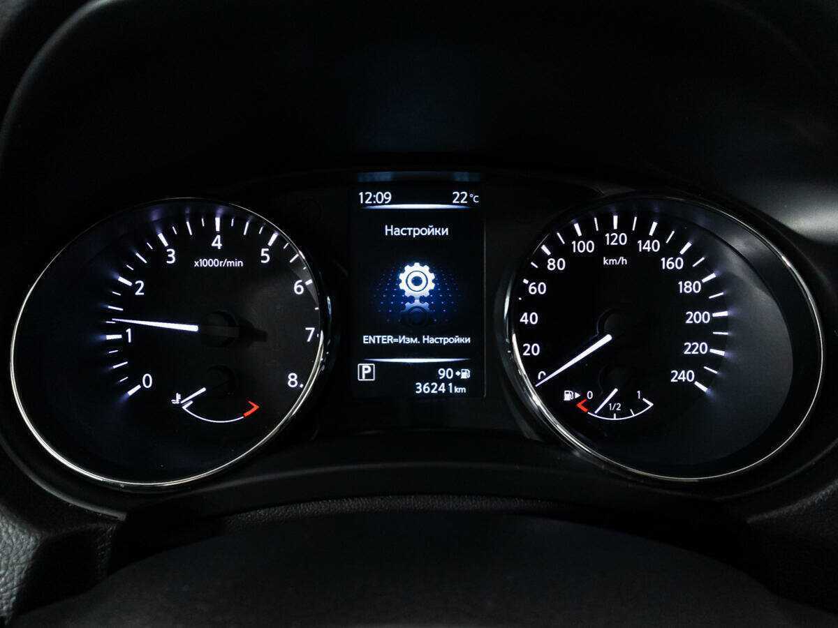 Купить Nissan X-Trail с пробегом. Фото: #10