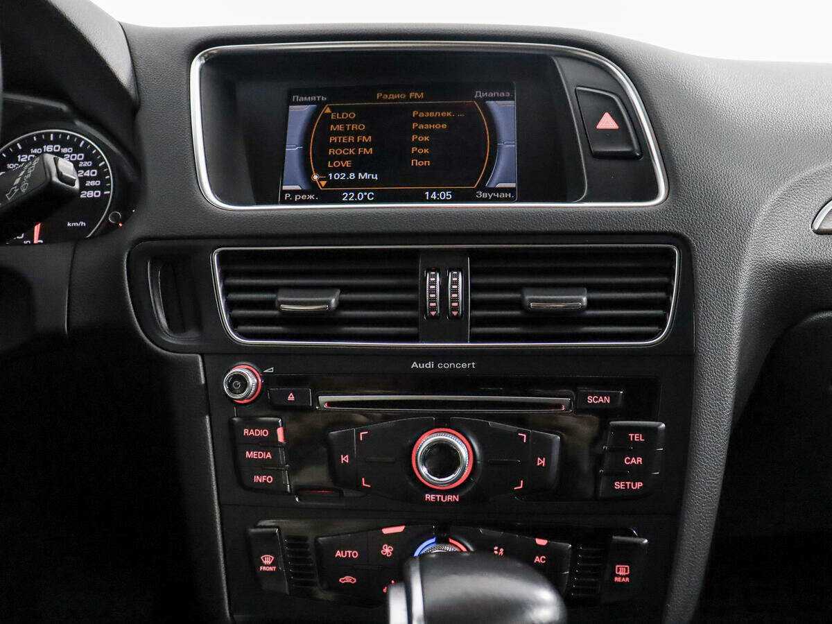 Купить Audi Q5 с пробегом. Фото: #14