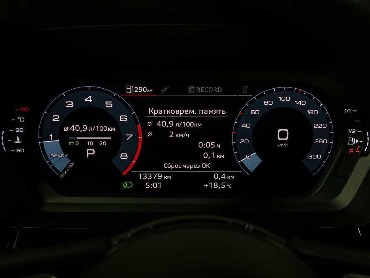 Купить Audi A3 с пробегом. Фото: #12