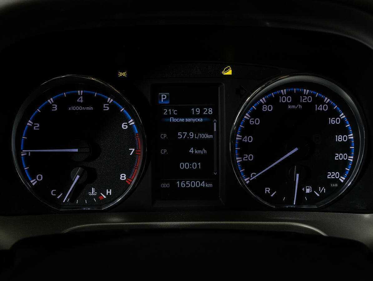 Купить Toyota RAV4 с пробегом. Фото: #10