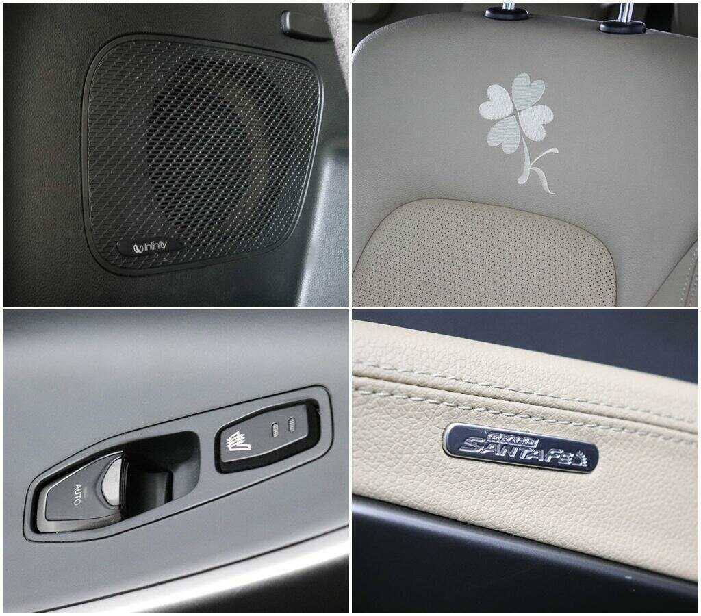 Купить Hyundai Santa Fe с пробегом. Фото: #17