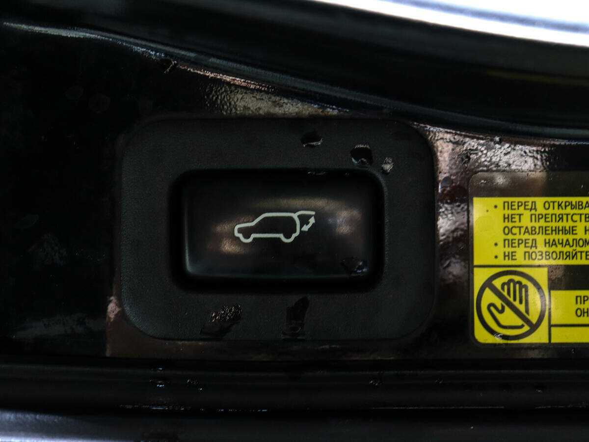 Купить Toyota Land Cruiser с пробегом. Фото: #15