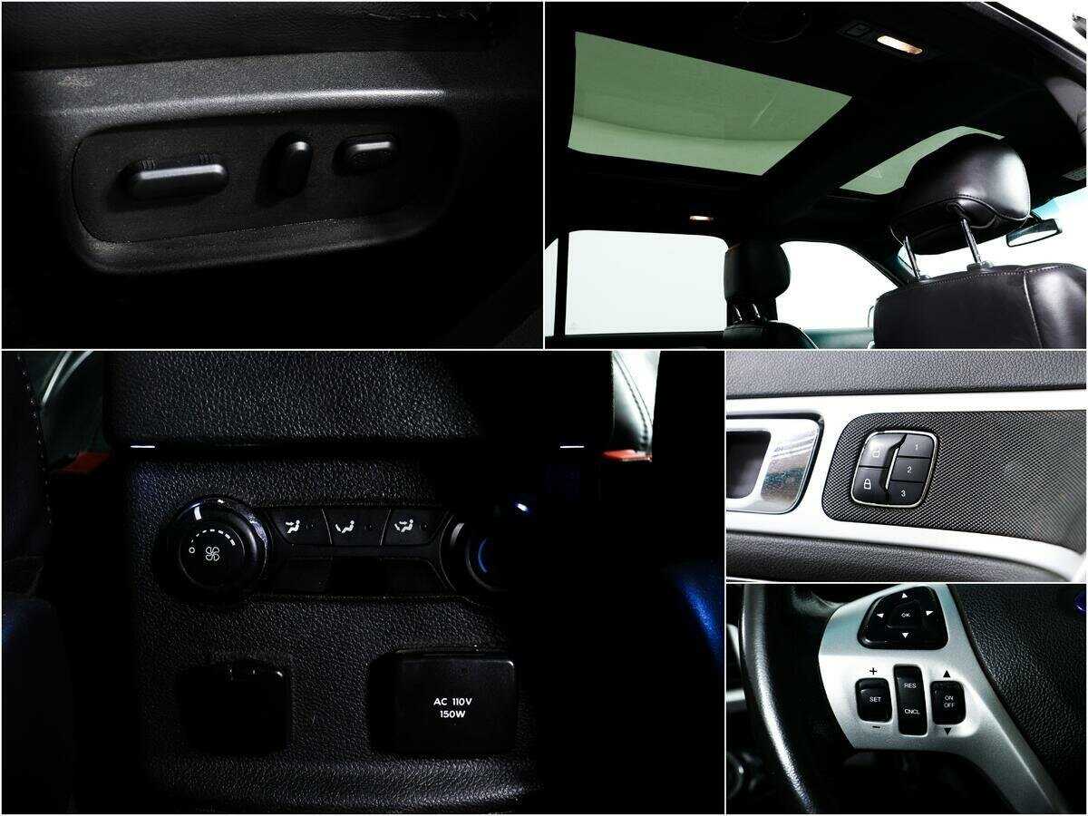 Купить Ford Explorer с пробегом. Фото: #14