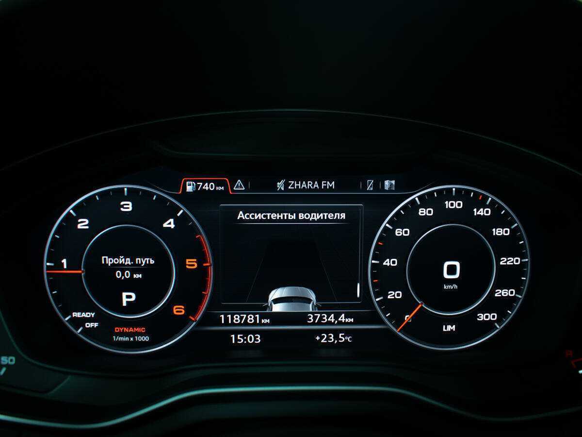 Купить Audi A5 с пробегом. Фото: #6