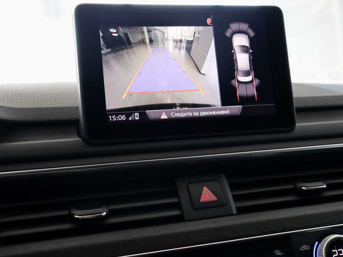 Купить Audi A4 с пробегом. Фото: #17