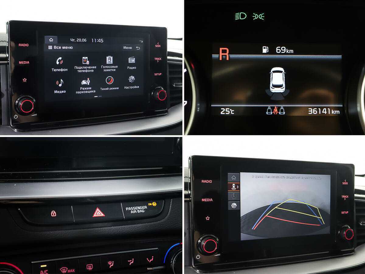 Купить Kia Ceed с пробегом. Фото: #18