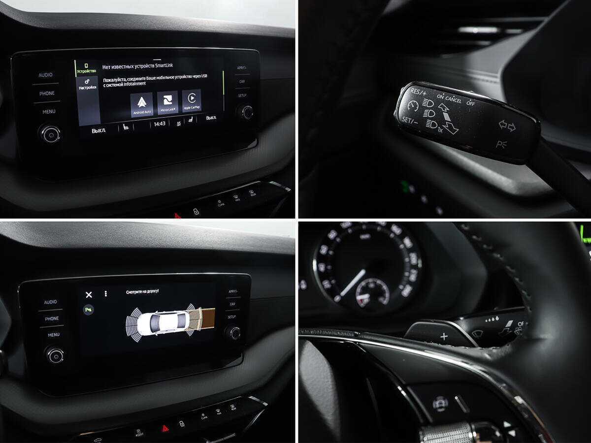 Купить Skoda Octavia с пробегом. Фото: #15