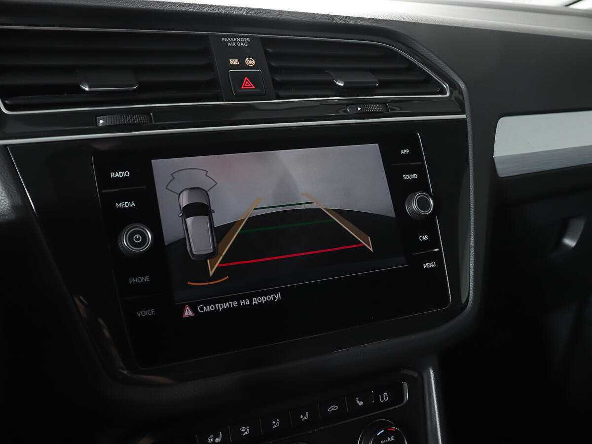 Купить Volkswagen Tiguan с пробегом. Фото: #17