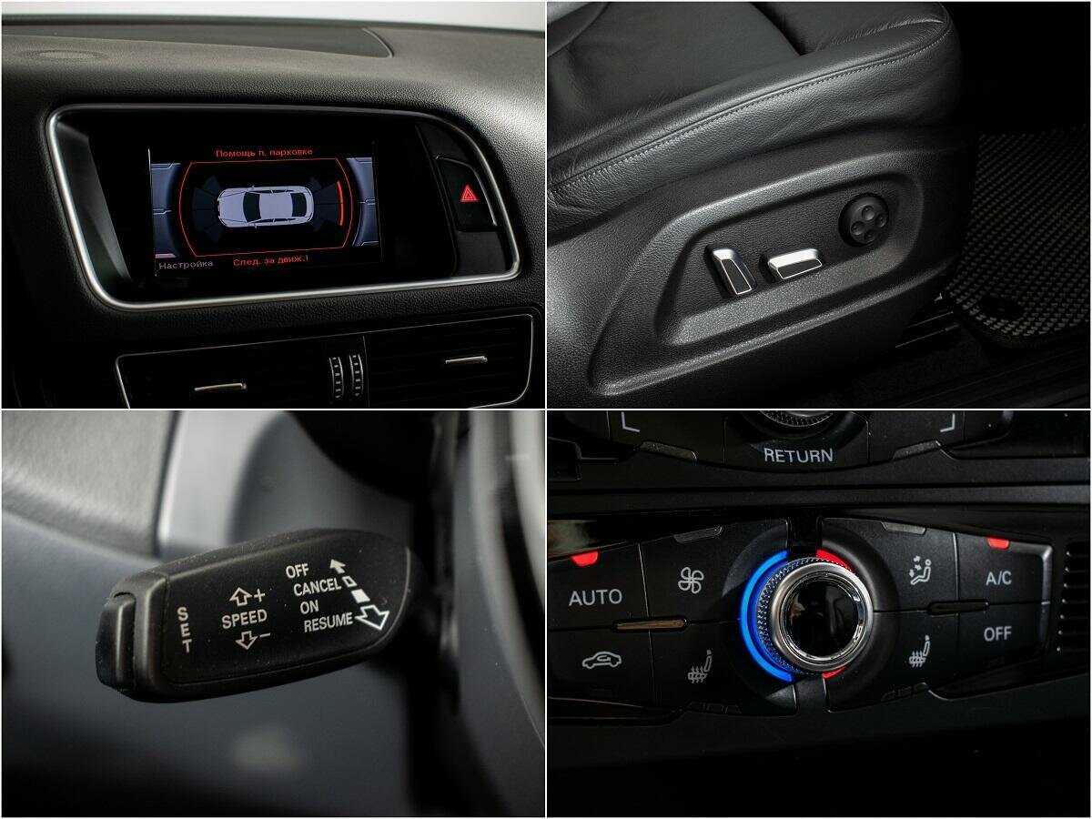 Купить Audi Q5 с пробегом. Фото: #11