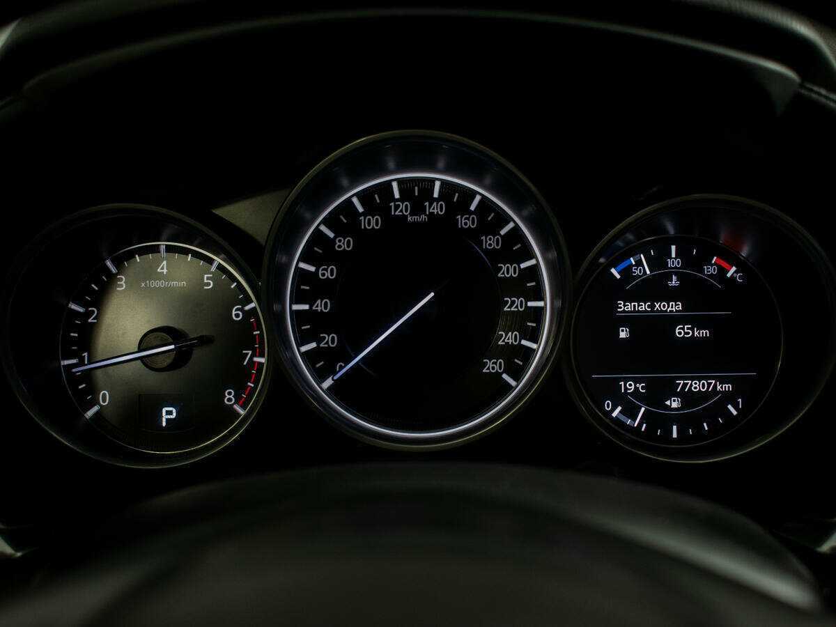 Купить Mazda 6 с пробегом. Фото: #9