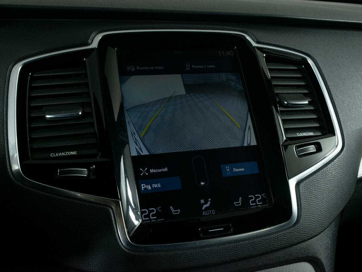 Купить Volvo XC90 с пробегом. Фото: #17