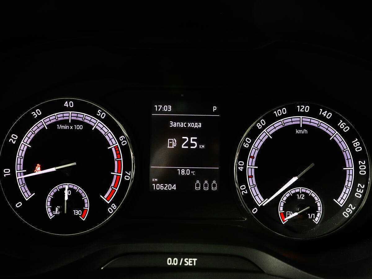 Купить Skoda Kodiaq с пробегом. Фото: #8