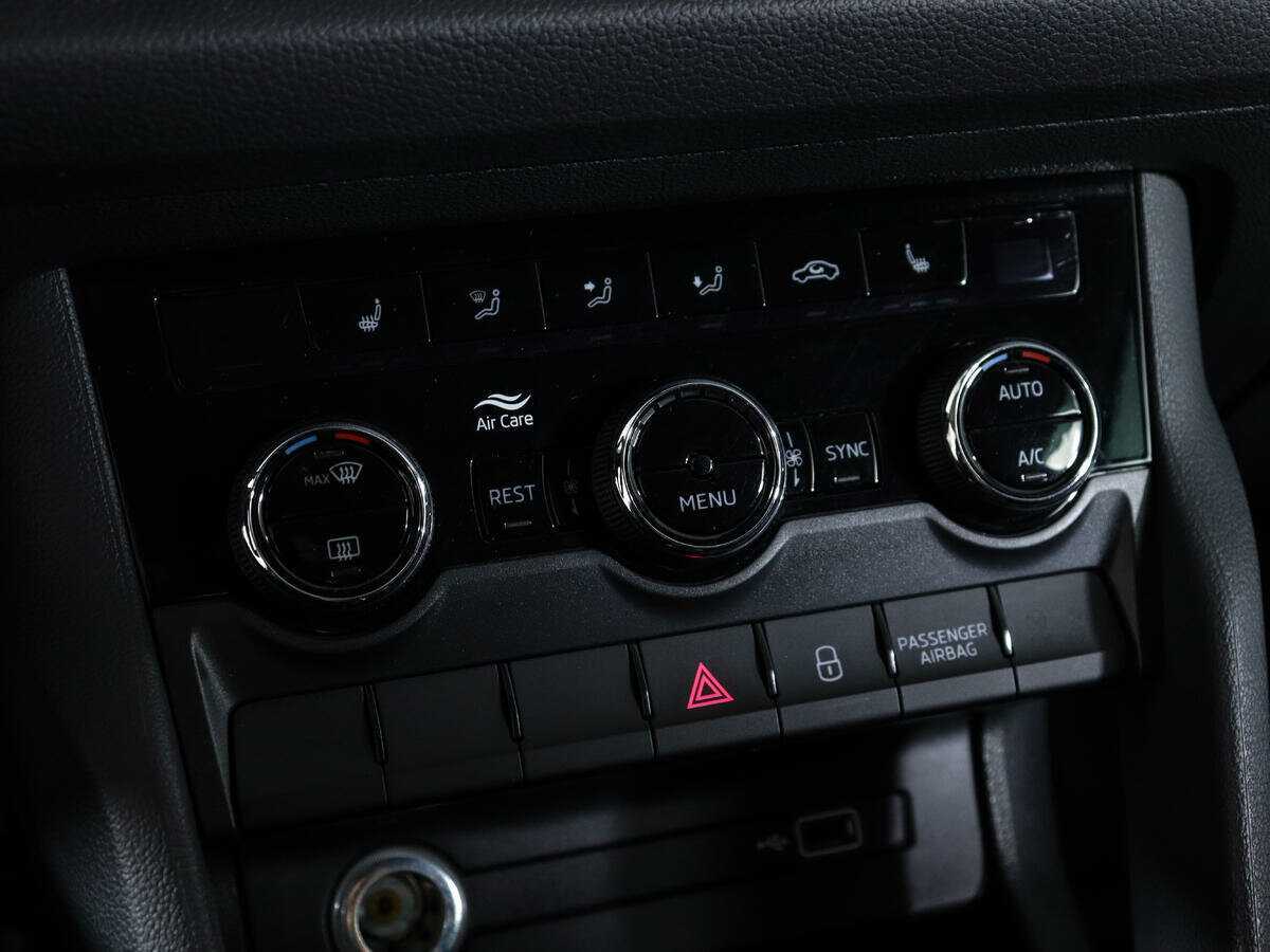 Купить Skoda Kodiaq с пробегом. Фото: #18