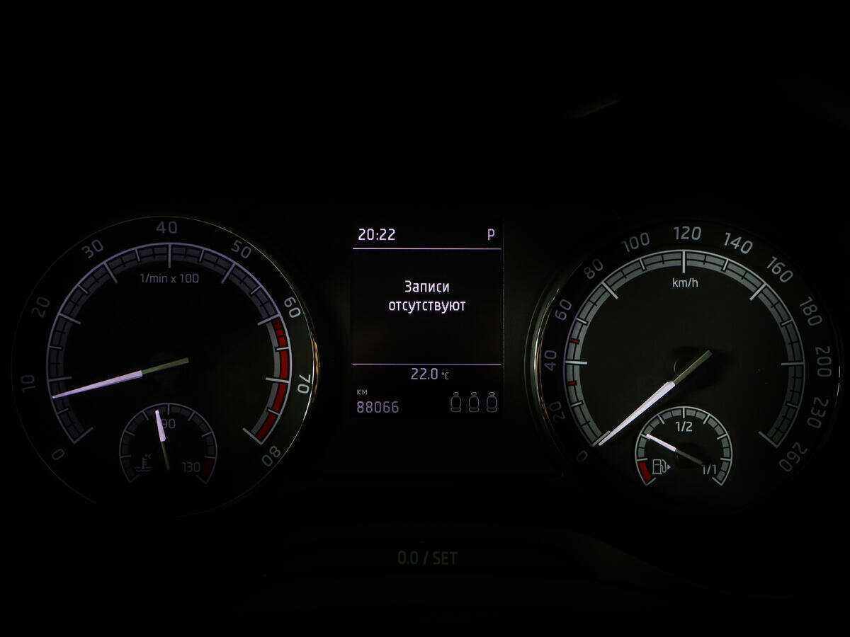 Купить Skoda Kodiaq с пробегом. Фото: #8