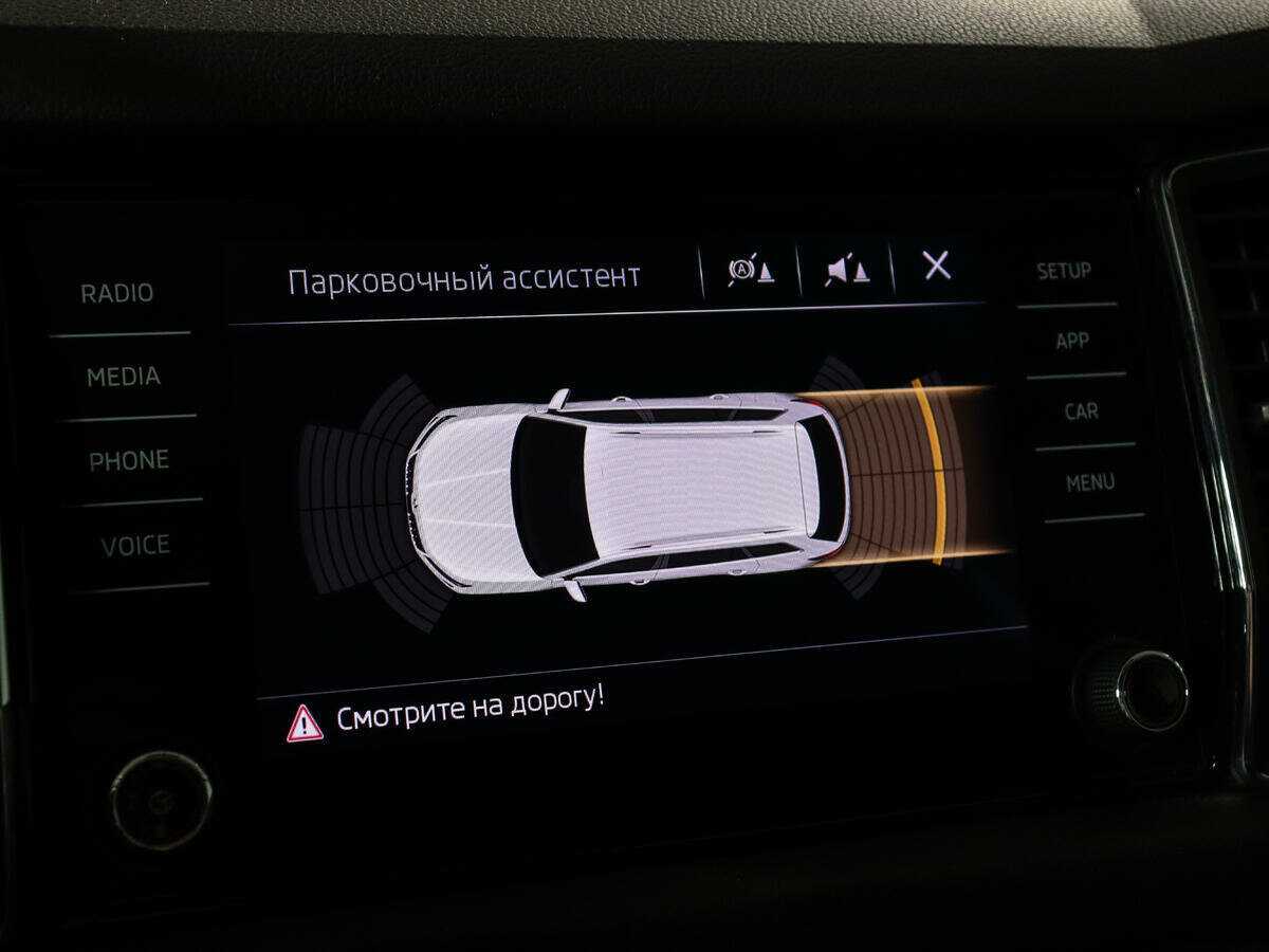 Купить Skoda Kodiaq с пробегом. Фото: #12