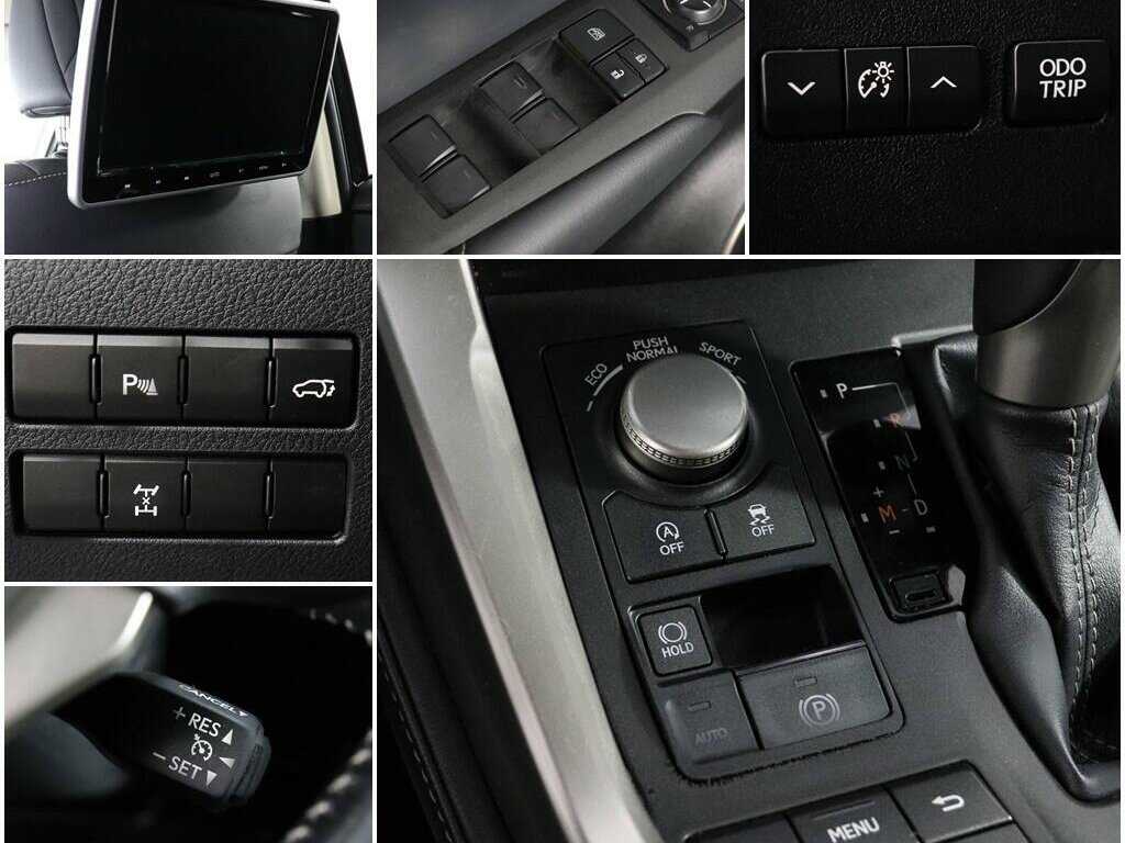 Купить Lexus NX с пробегом. Фото: #12