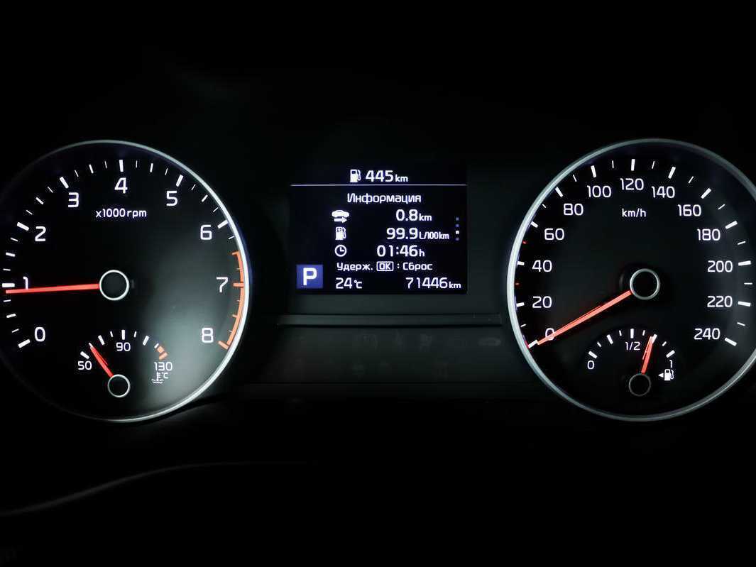 Купить Kia Sportage с пробегом. Фото: #9
