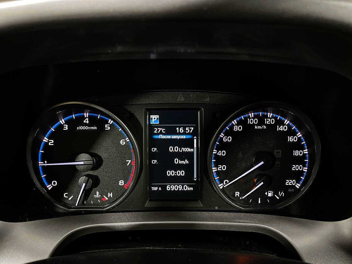 Купить Toyota RAV4 с пробегом. Фото: #8