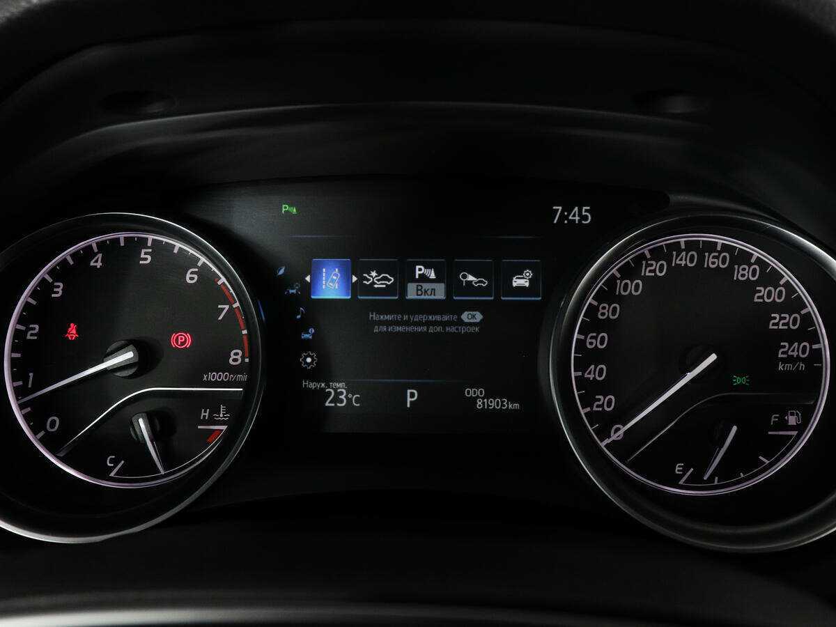 Купить Toyota Camry с пробегом. Фото: #10