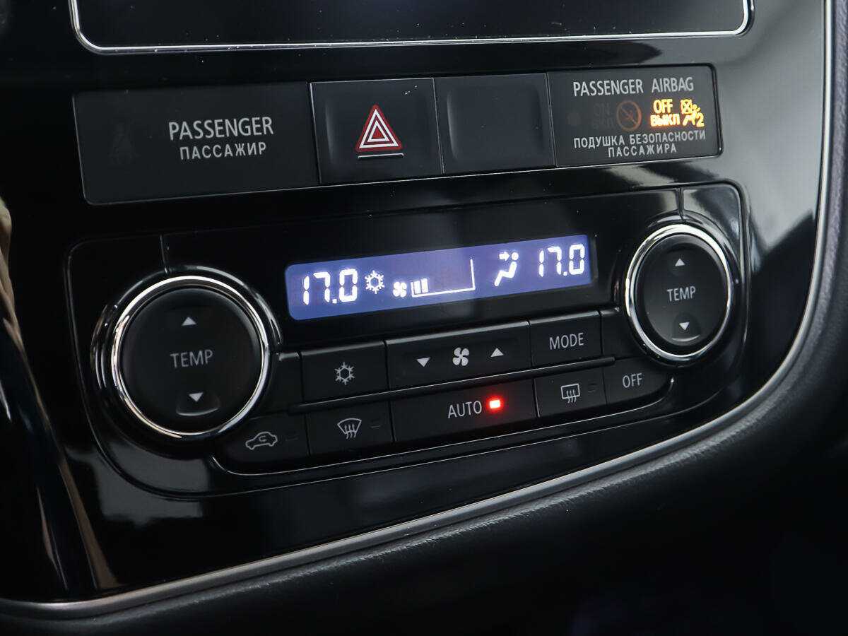 Купить Mitsubishi Outlander с пробегом. Фото: #16