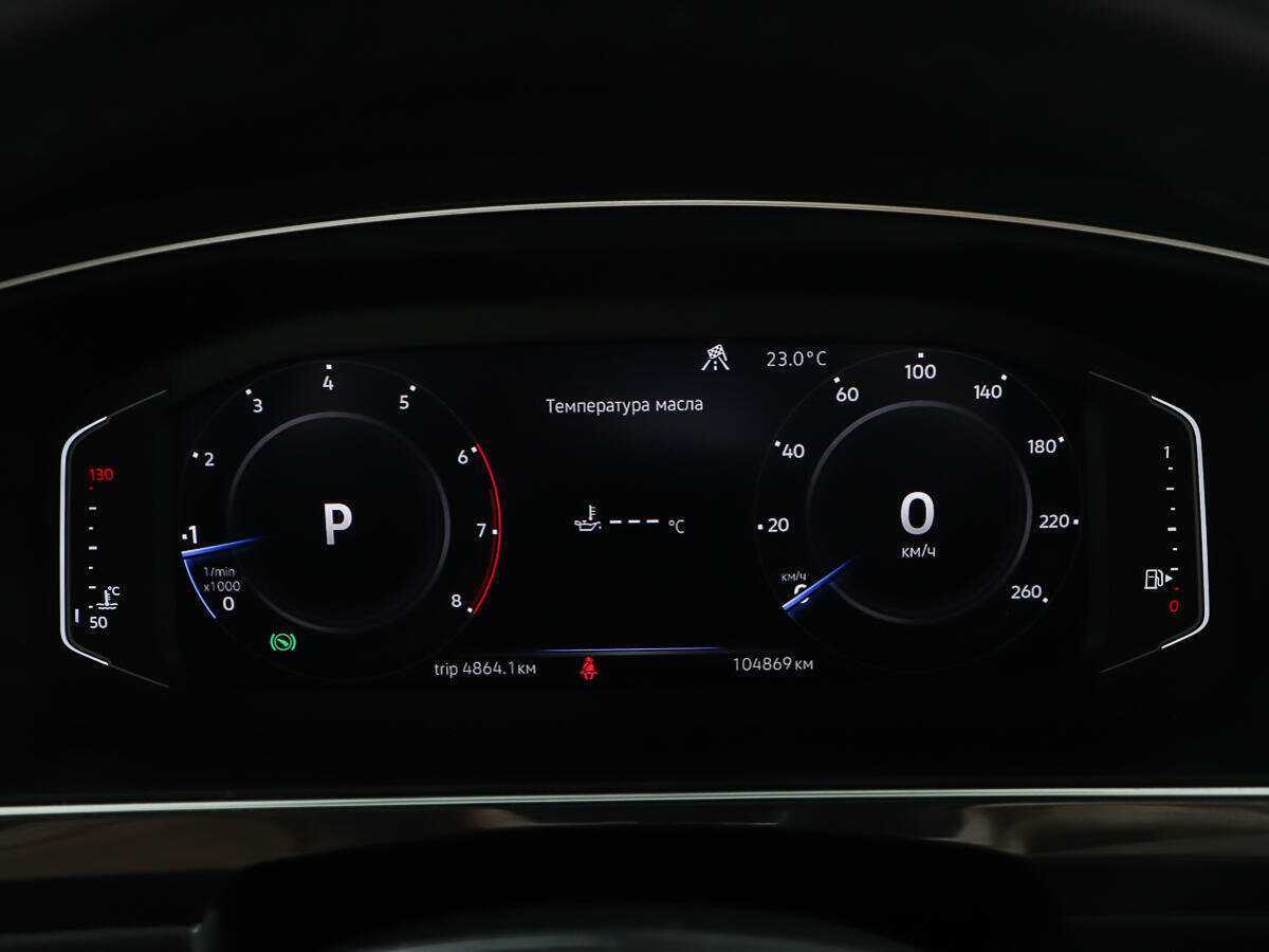 Купить Volkswagen Tiguan с пробегом. Фото: #14