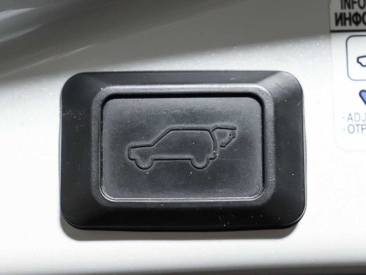 Купить Toyota RAV4 с пробегом. Фото: #18