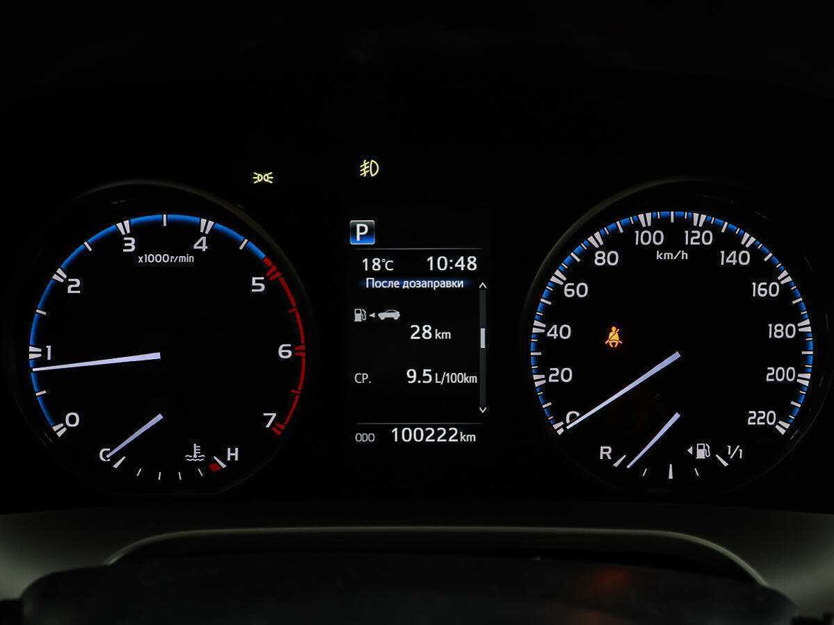 Купить Toyota RAV4 с пробегом. Фото: #15