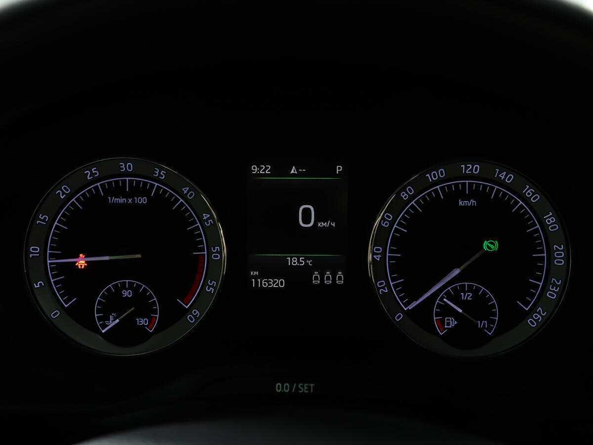 Купить Skoda Kodiaq с пробегом. Фото: #13