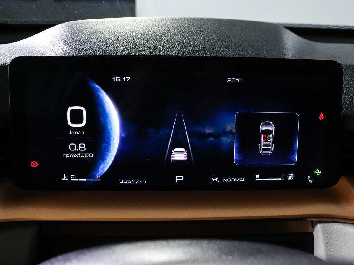 Купить Haval H6 с пробегом. Фото: #10