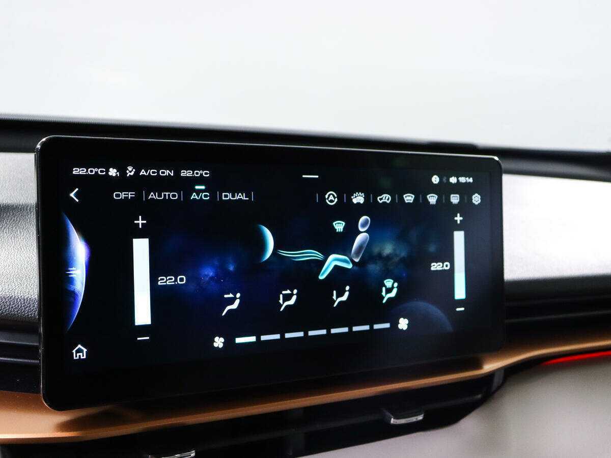 Купить Haval H6 с пробегом. Фото: #17