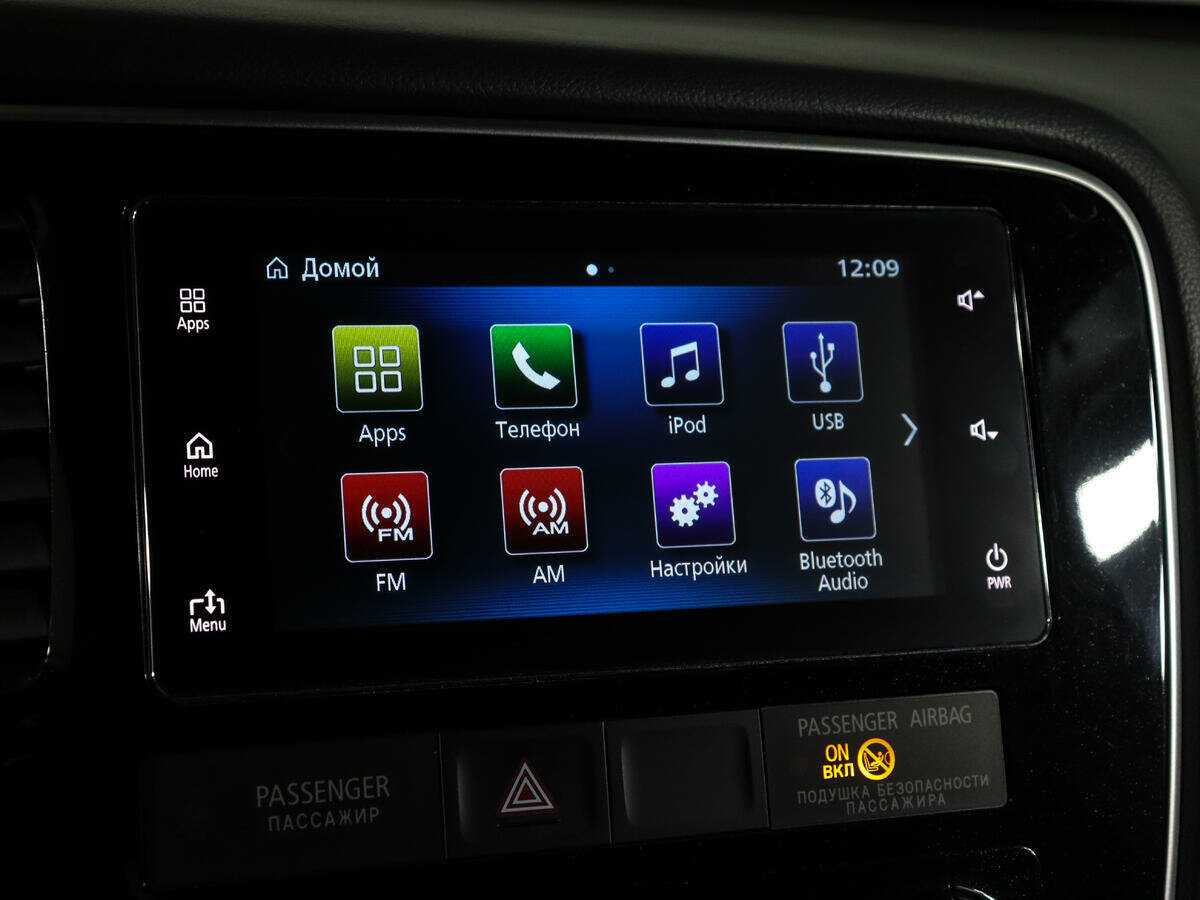 Купить Mitsubishi Outlander с пробегом. Фото: #22