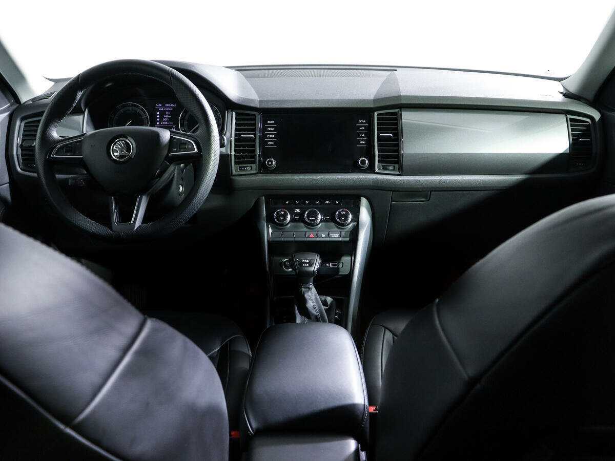 Купить Skoda Kodiaq с пробегом. Фото: #9