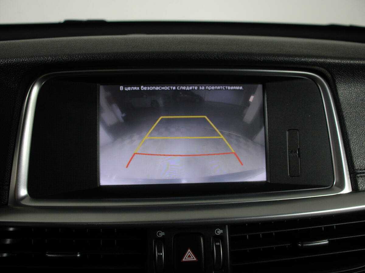 Купить Kia Optima с пробегом. Фото: #24