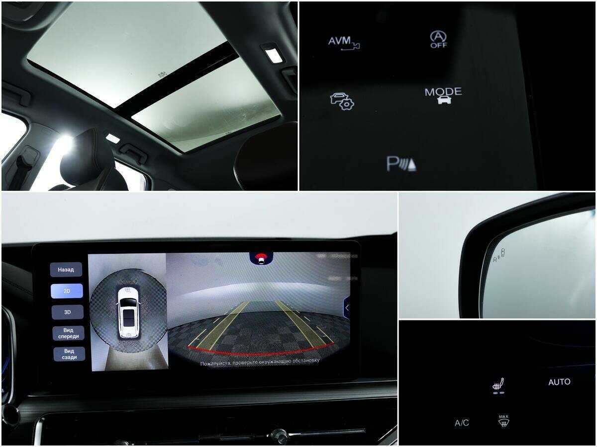 Купить Chery Tiggo 8 Pro с пробегом. Фото: #15