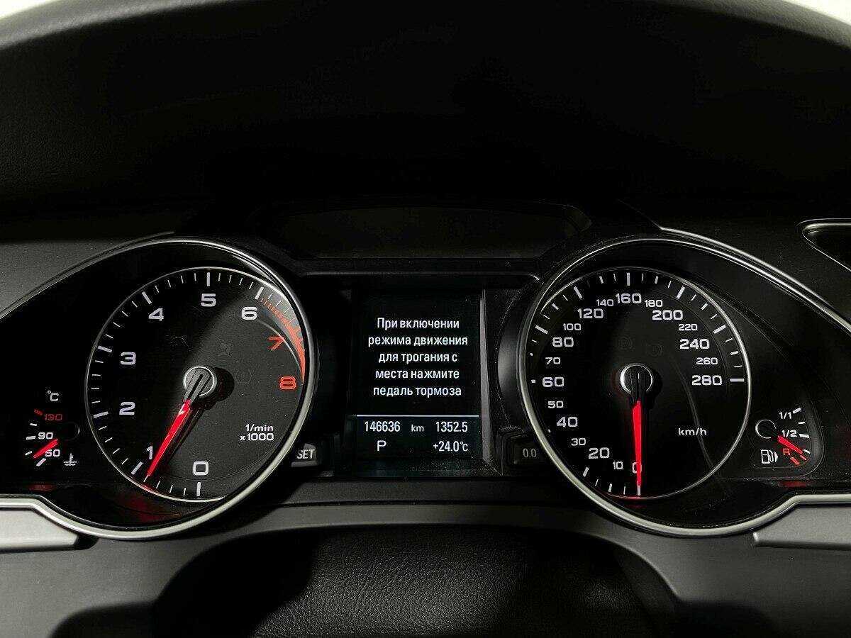 Купить Audi A5 с пробегом. Фото: #8