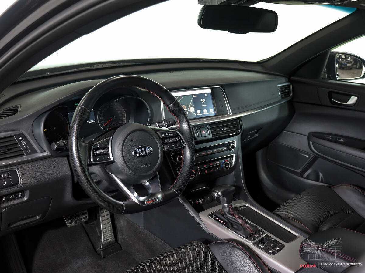 Купить Kia Optima с пробегом. Фото: #14