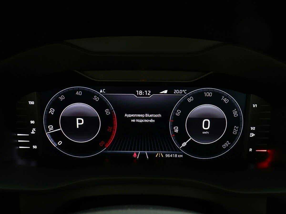 Купить Skoda Kodiaq с пробегом. Фото: #9