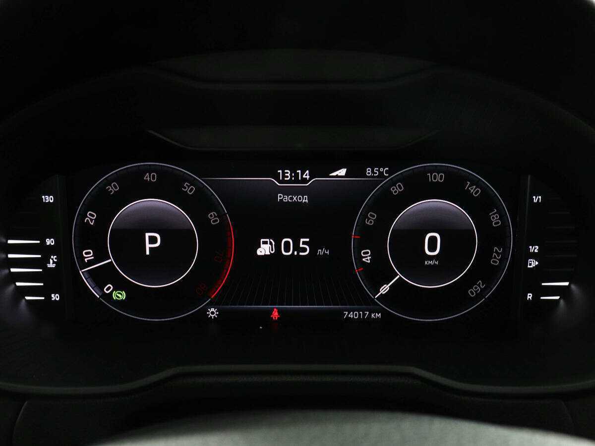 Купить Skoda Octavia с пробегом. Фото: #11