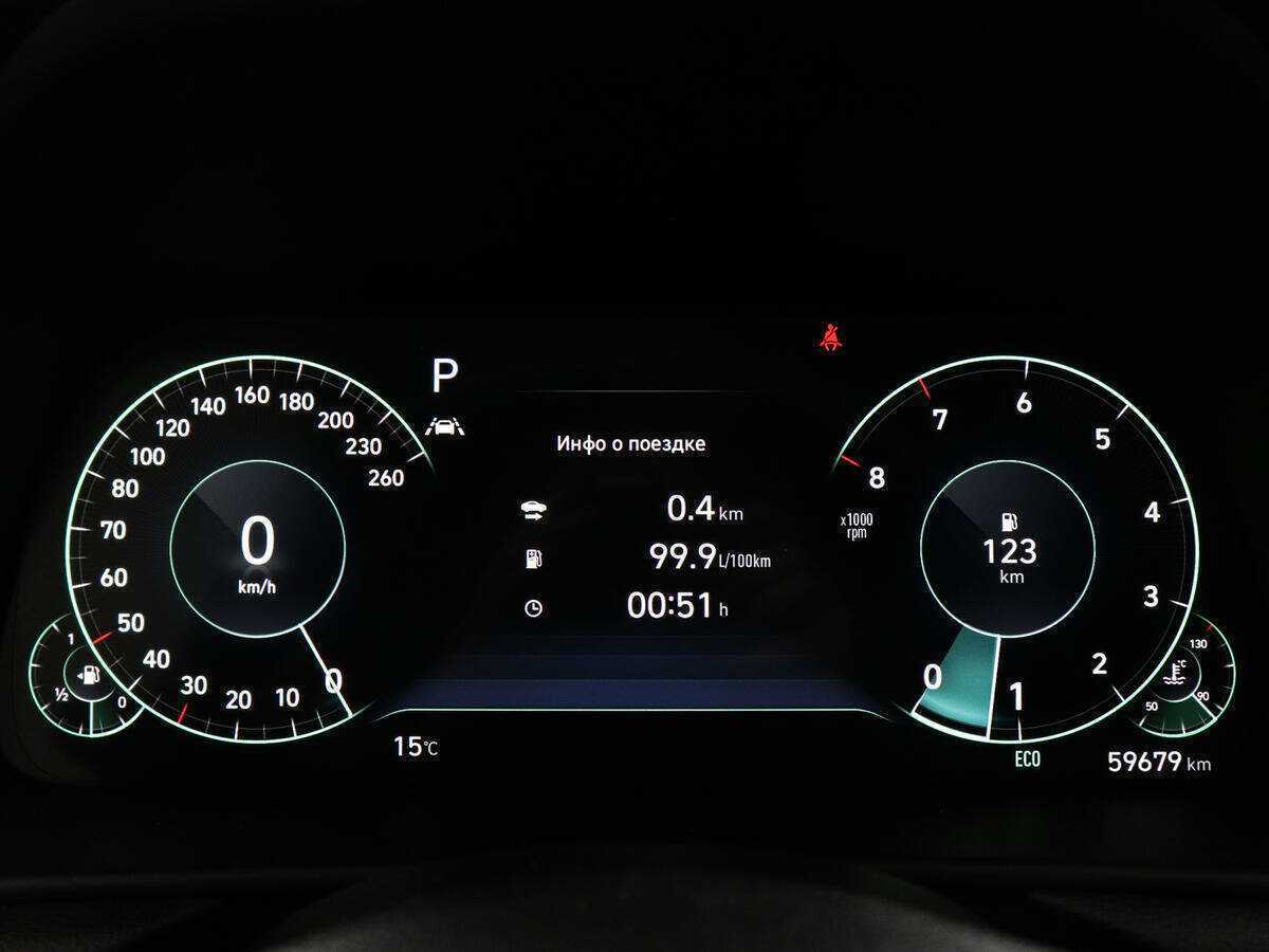 Купить Hyundai Sonata с пробегом. Фото: #14