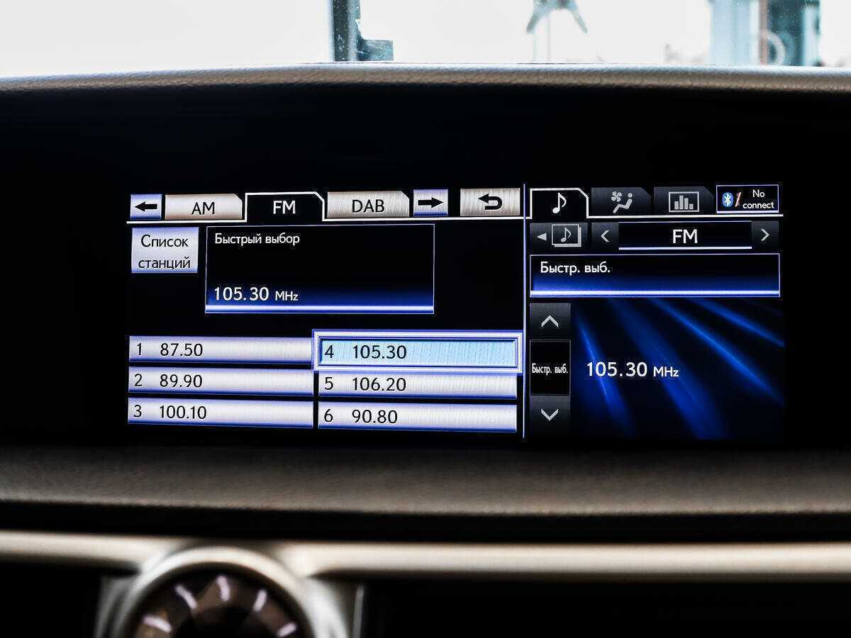 Купить Lexus GS с пробегом. Фото: #16